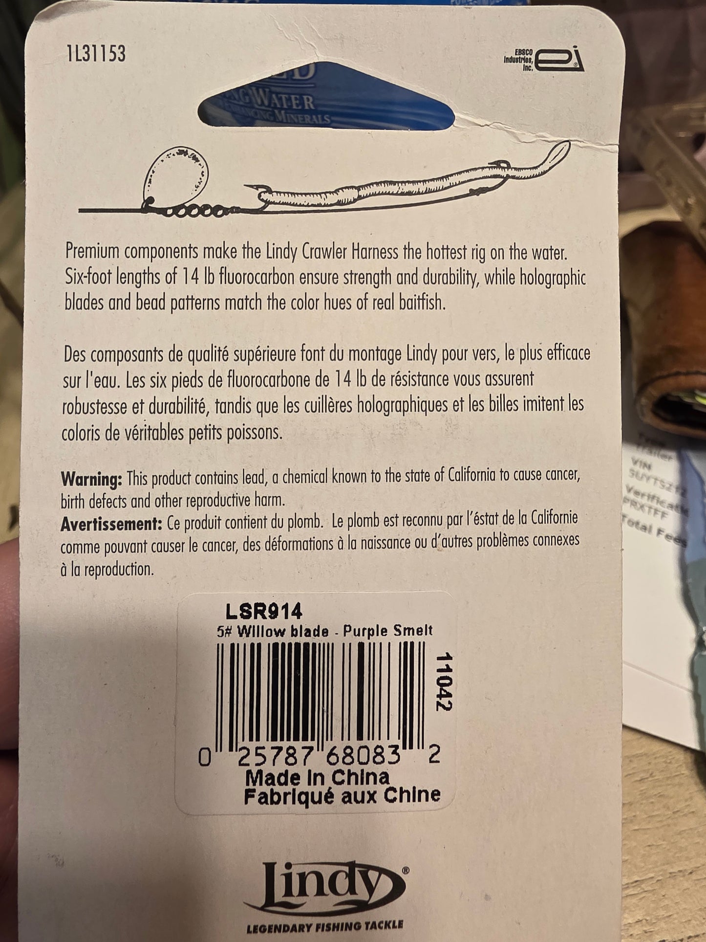 Lindy Willow #5 Purple Smelt Walleye Trolling Crawler Harness